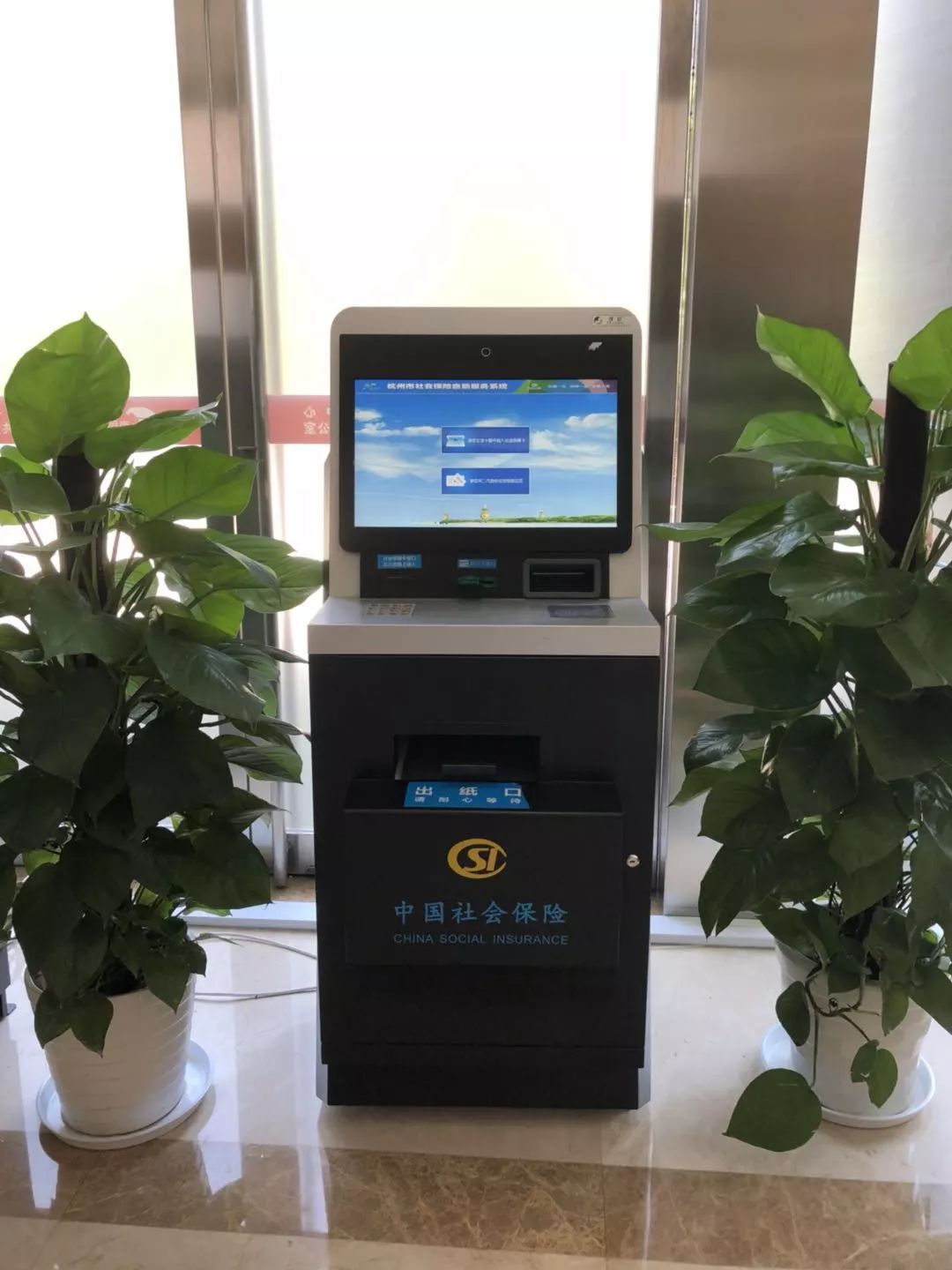 泰安24小时医保取现回收(300以内医保提取微信)