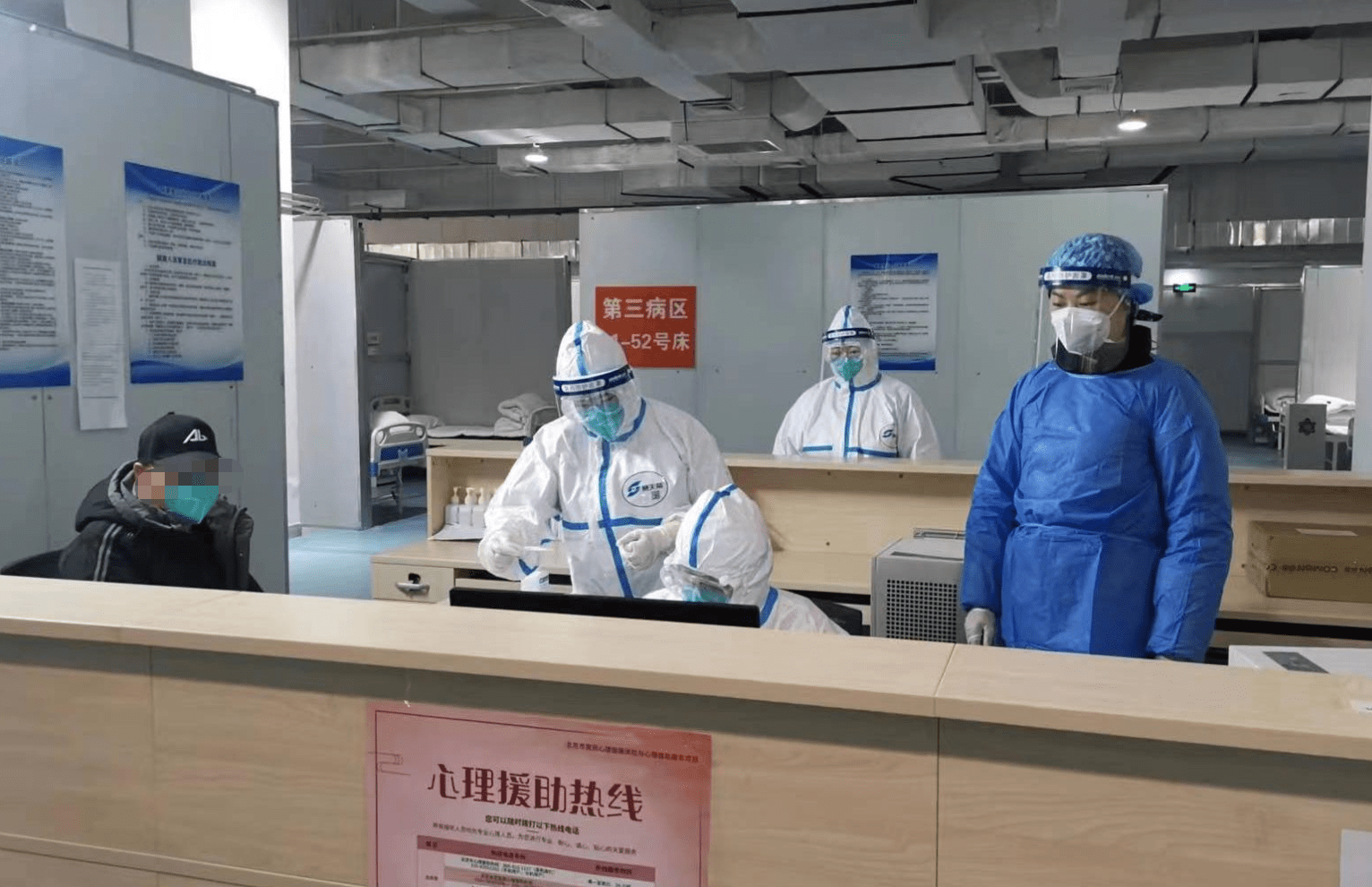 泰安24小时套医保卡回收联系方式(高价回收医保卡联系方式)