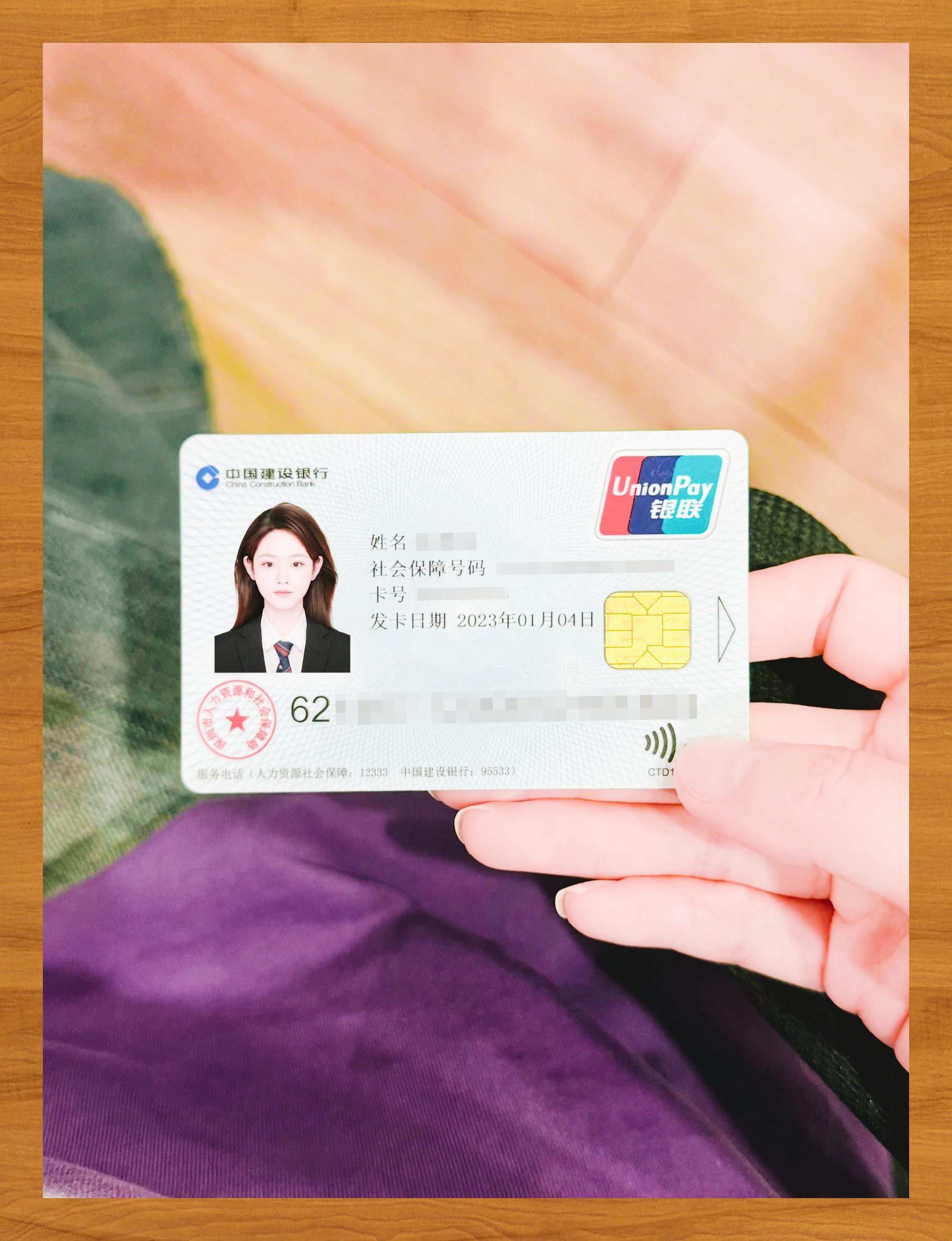 泰安医保卡套取现金渠道(急用钱如何提取医保卡里的钱)