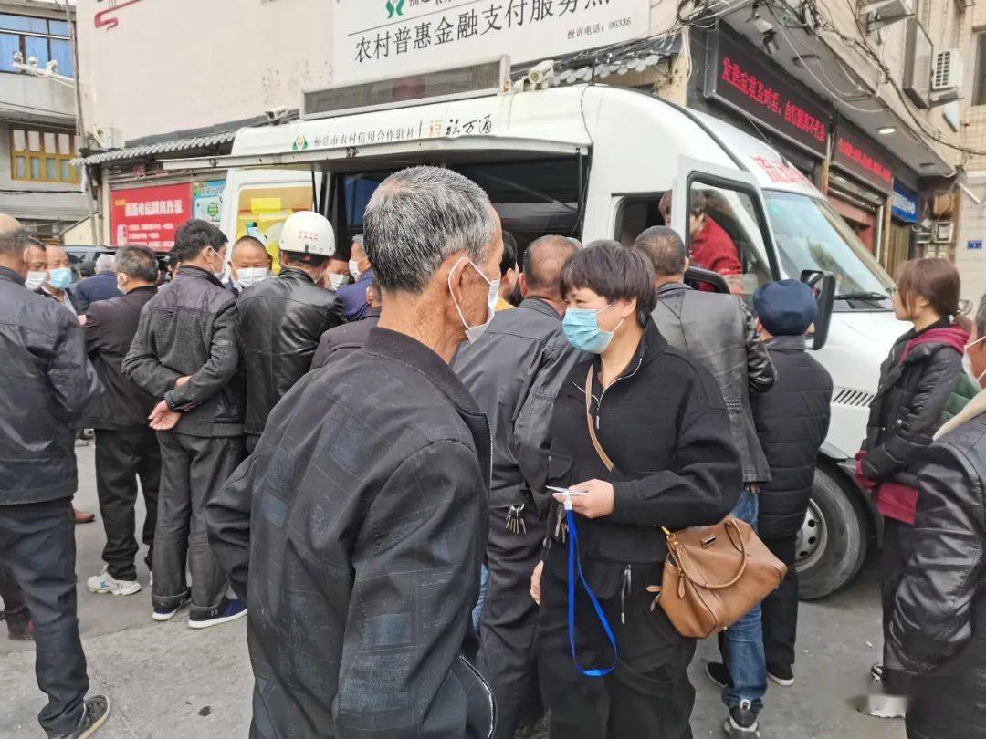 泰安医保提取24小时中介(24小时高价回收医保)