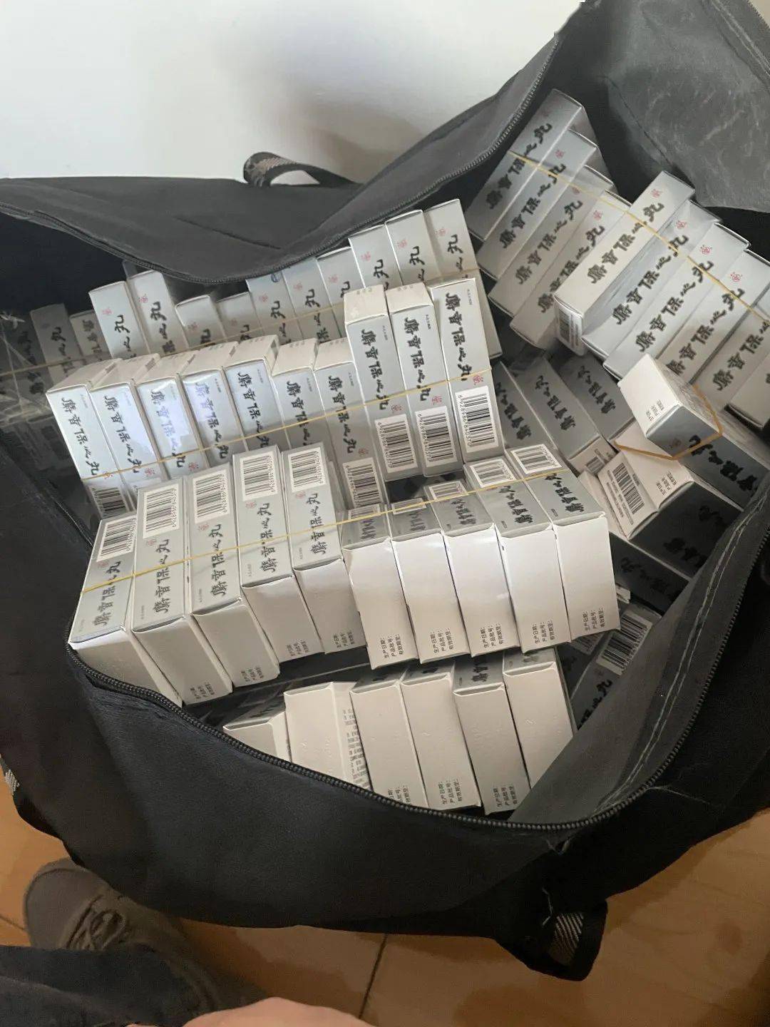 泰安24小时医保取现回收(在线24小时回收vx)