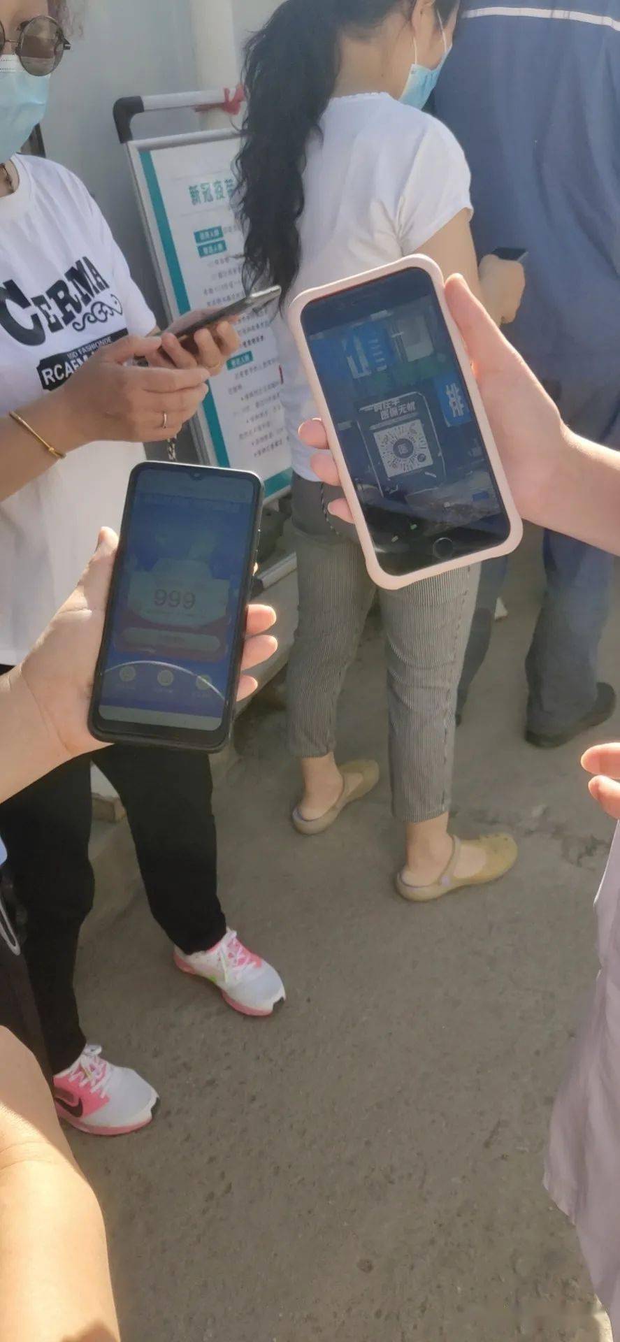 泰安西安24小时套医保卡(西安24小时套医保卡的银行)