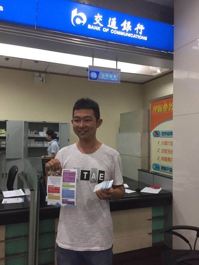 泰安西安24小时套医保卡(西安市医保套现电话)