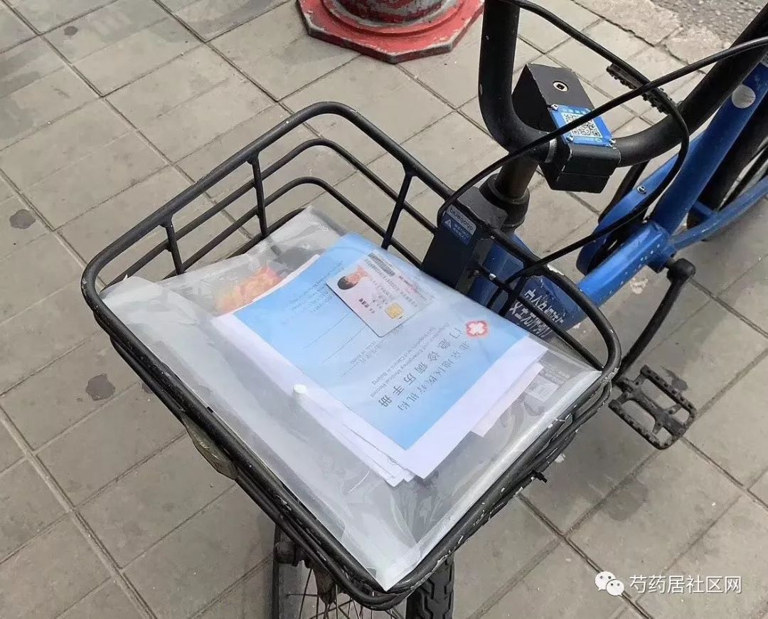 泰安武汉医保套现联系方式(谁有医保套现联系方式)