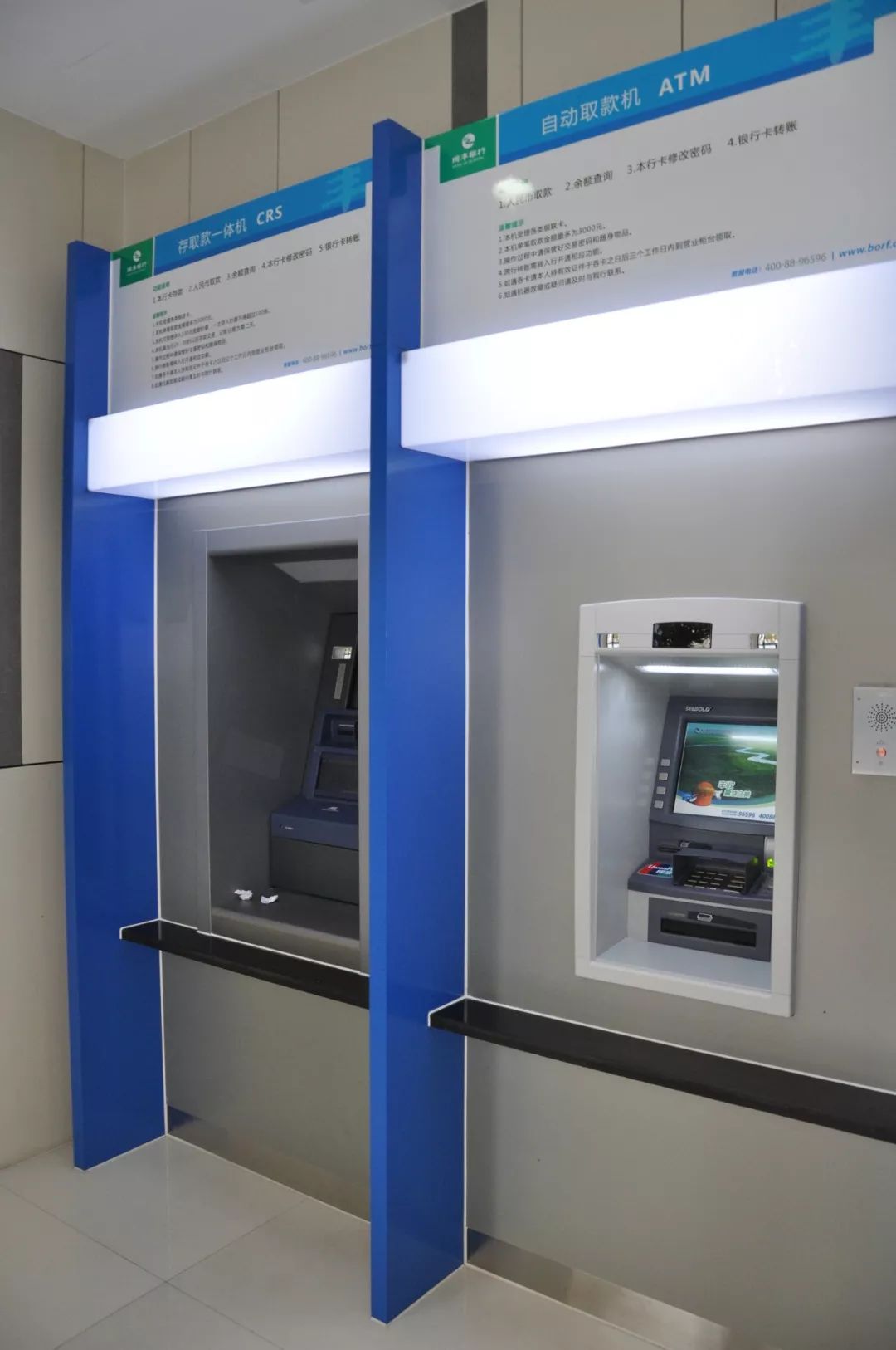 泰安24小时高价回收医保小额(急用钱24小时套医保卡)