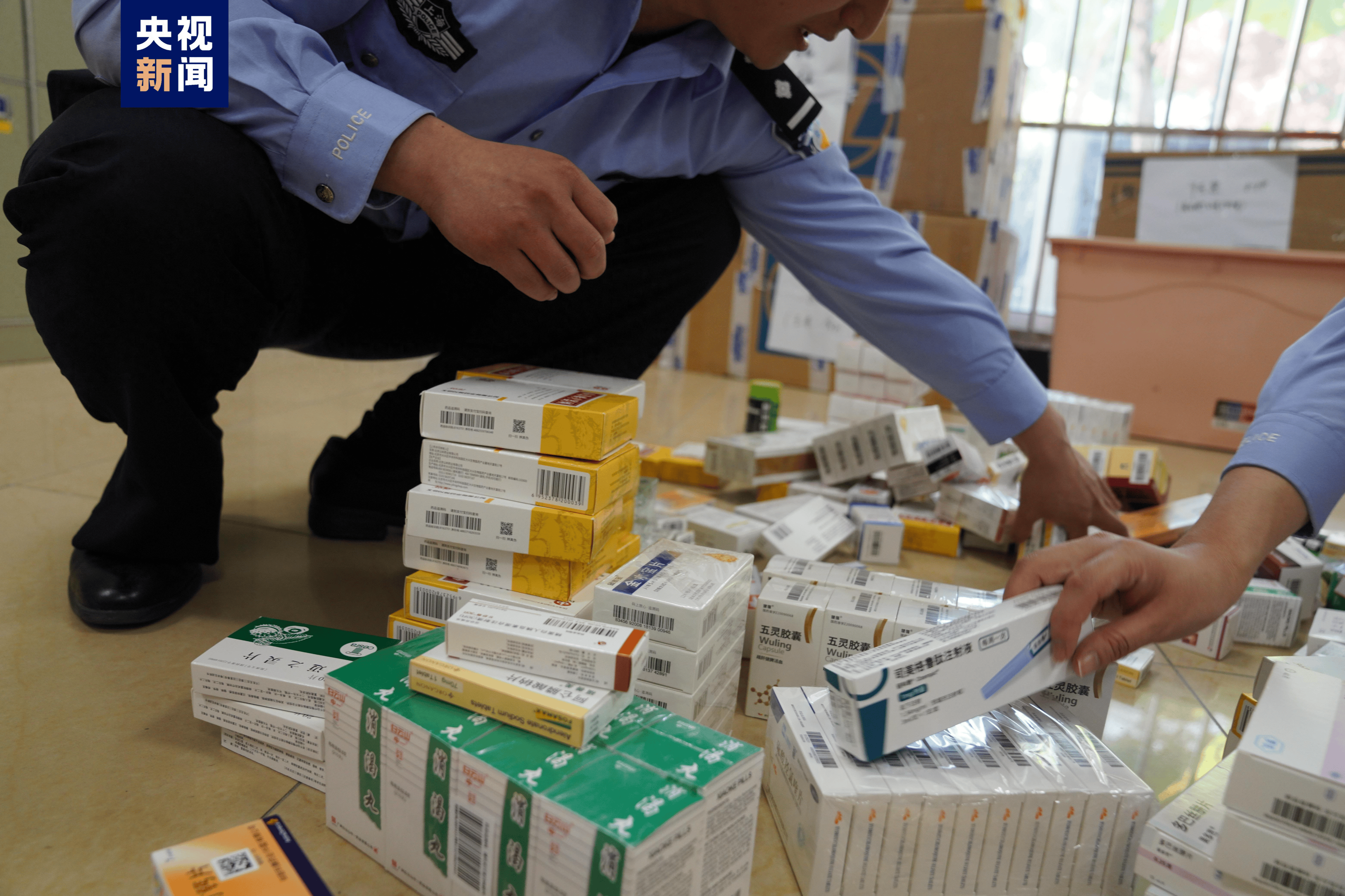 泰安医保卡套现犯罪(医保卡违规使用骗术)