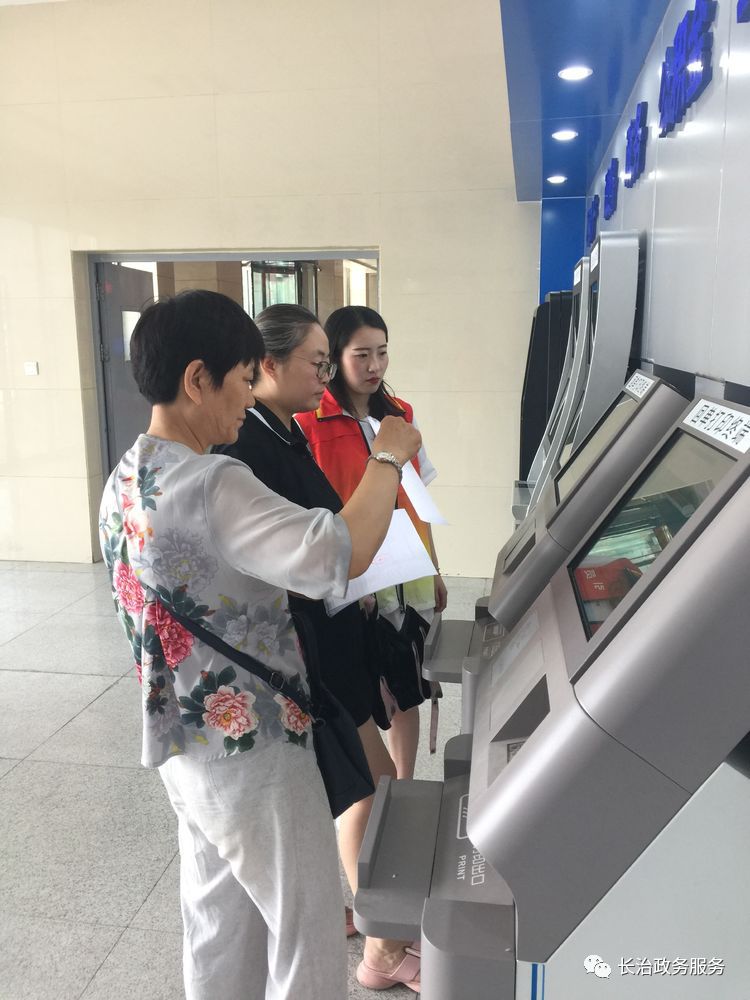 泰安24小时医保卡余额回收联系方式(24小时高价回收医保小额)