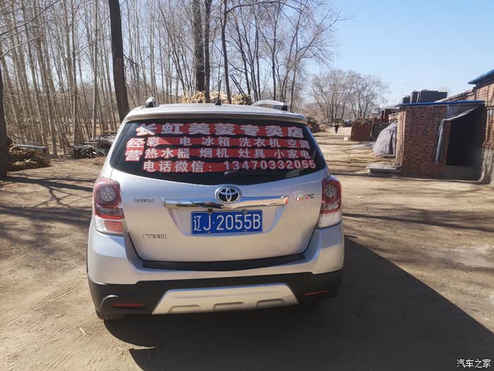 泰安急用钱医保取现回收商家微信(长沙医保卡套现回收商家)