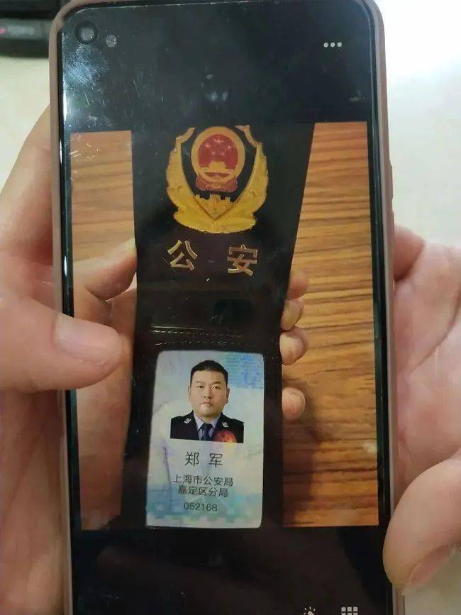 泰安上海医保卡套现(上海医保套现中介)