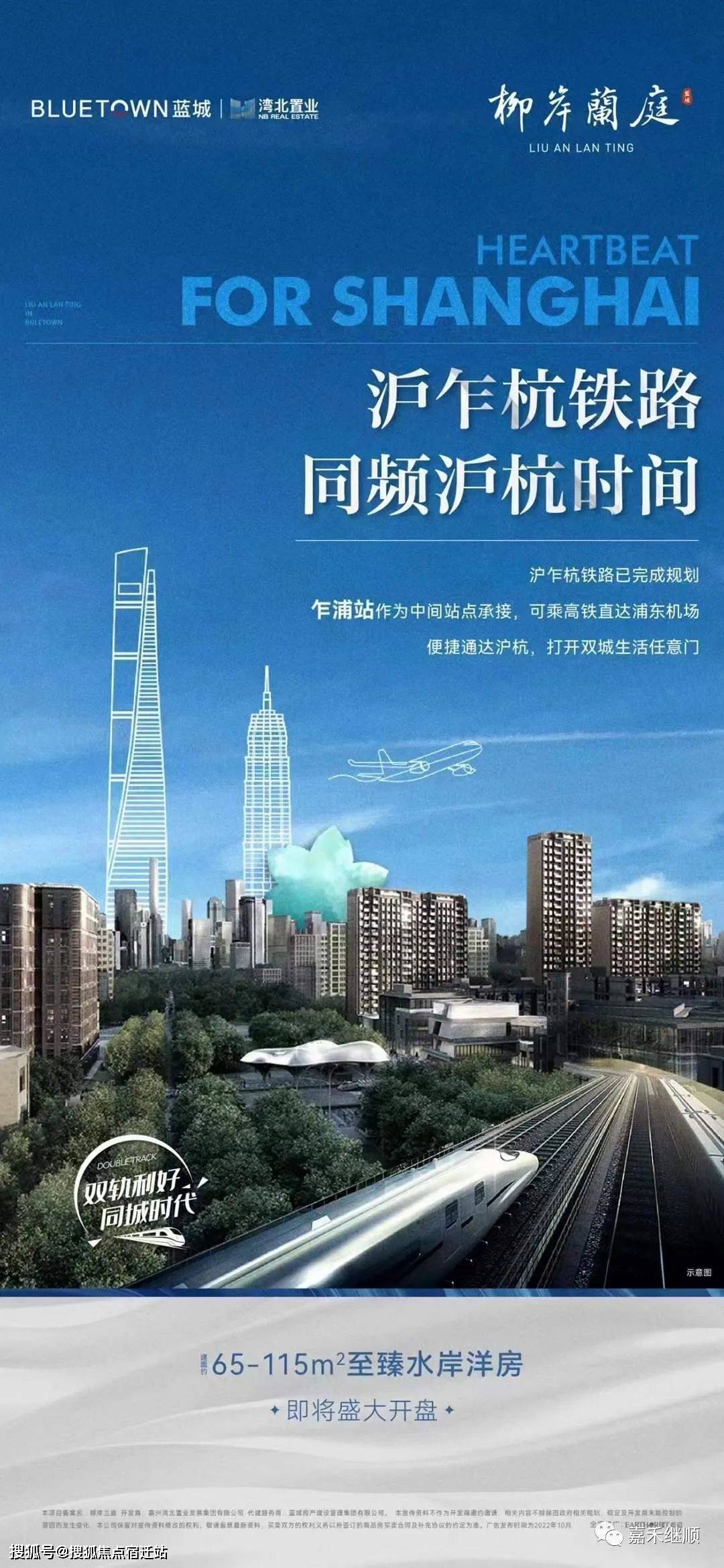 泰安24小时套医保卡(24小时套医保卡提取流程详解)