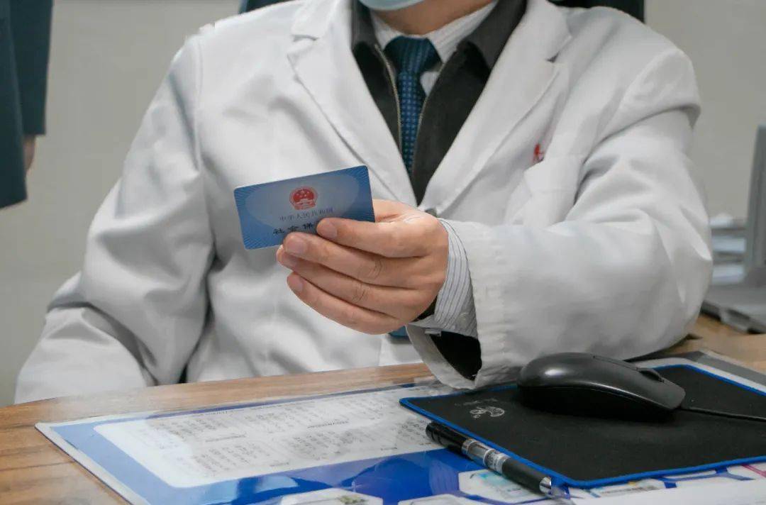 泰安深圳24小时套医保卡(深圳24小时套医保卡的银行)