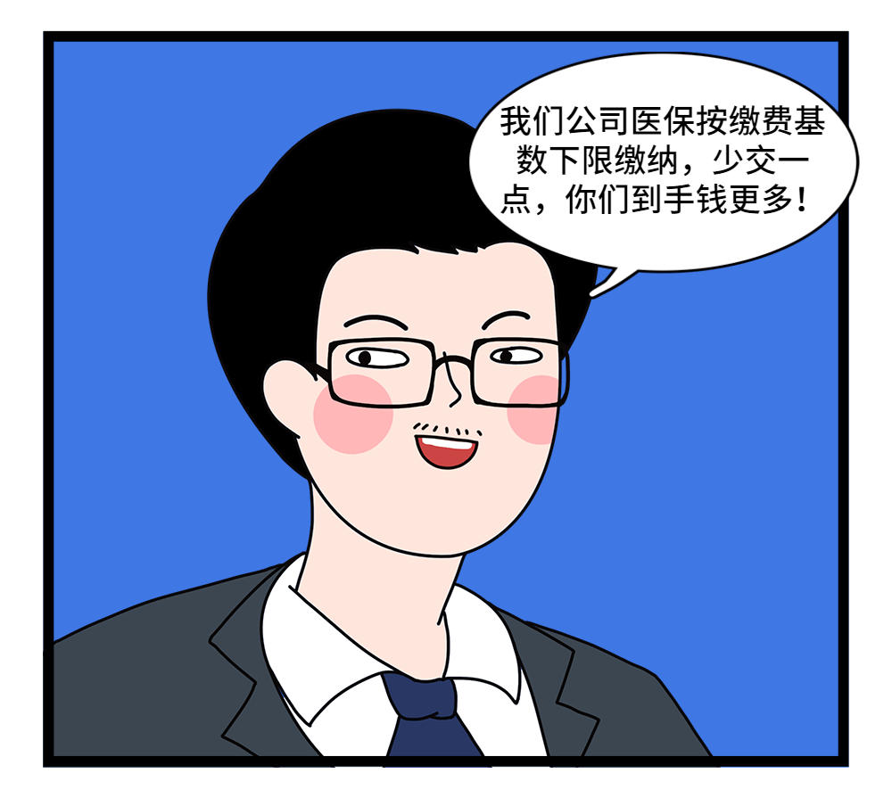 泰安24小时套医保卡回收联系方式(套医保卡的渠道是真的吗)