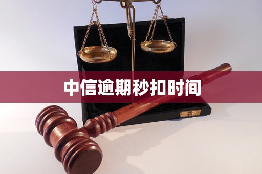 泰安医保换现金秒到账24小时(医保换现金秒到账24小时怎么算)