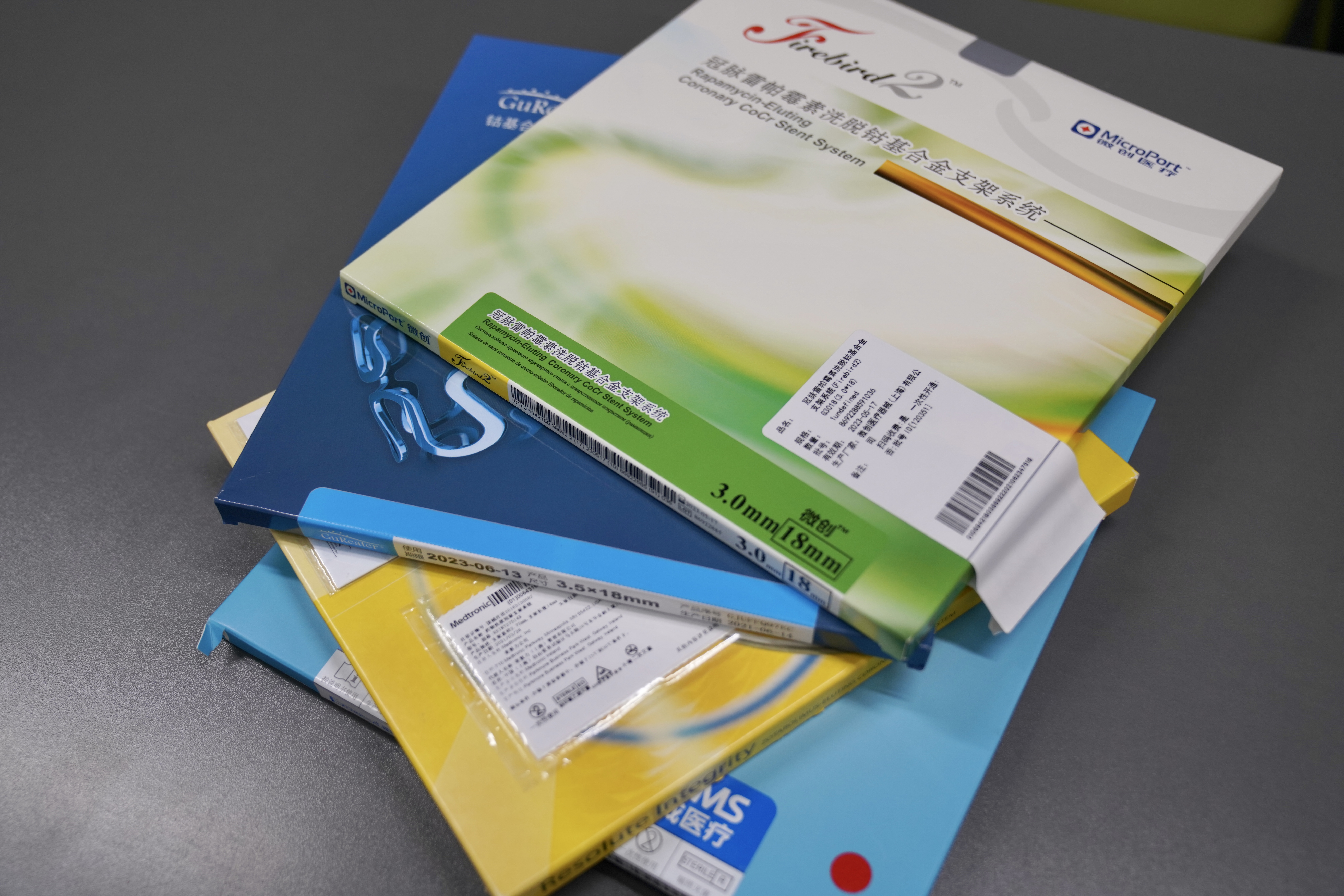 泰安24小时高价回收医保(24小时高价回收医保重庆)