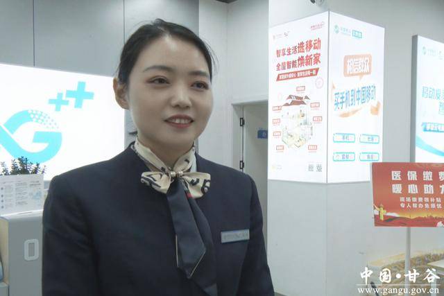 泰安医保换现金秒到账24小时(医保换现金可不可靠)