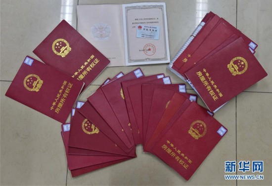 泰安医保提取中介(北京医保提现怎么提取)