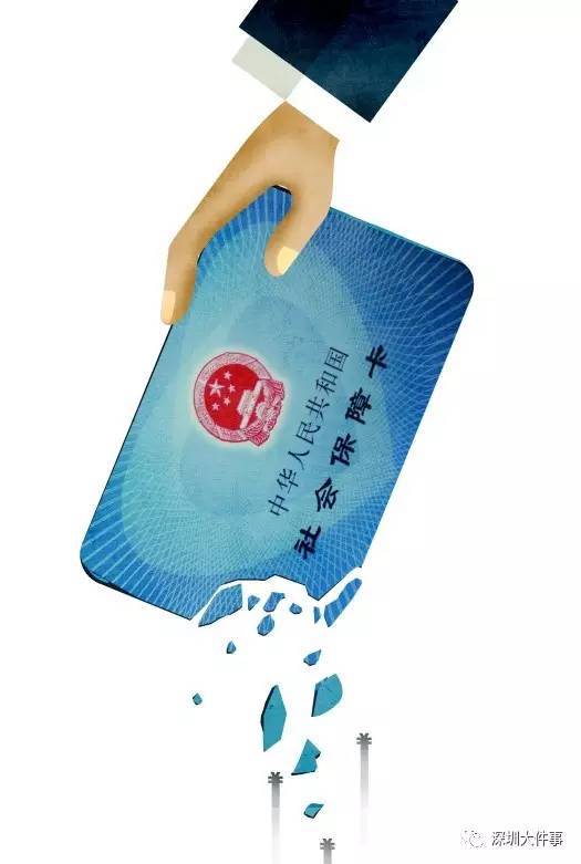 泰安医保的钱怎么套现(医保卡的钱怎么样可以套现)