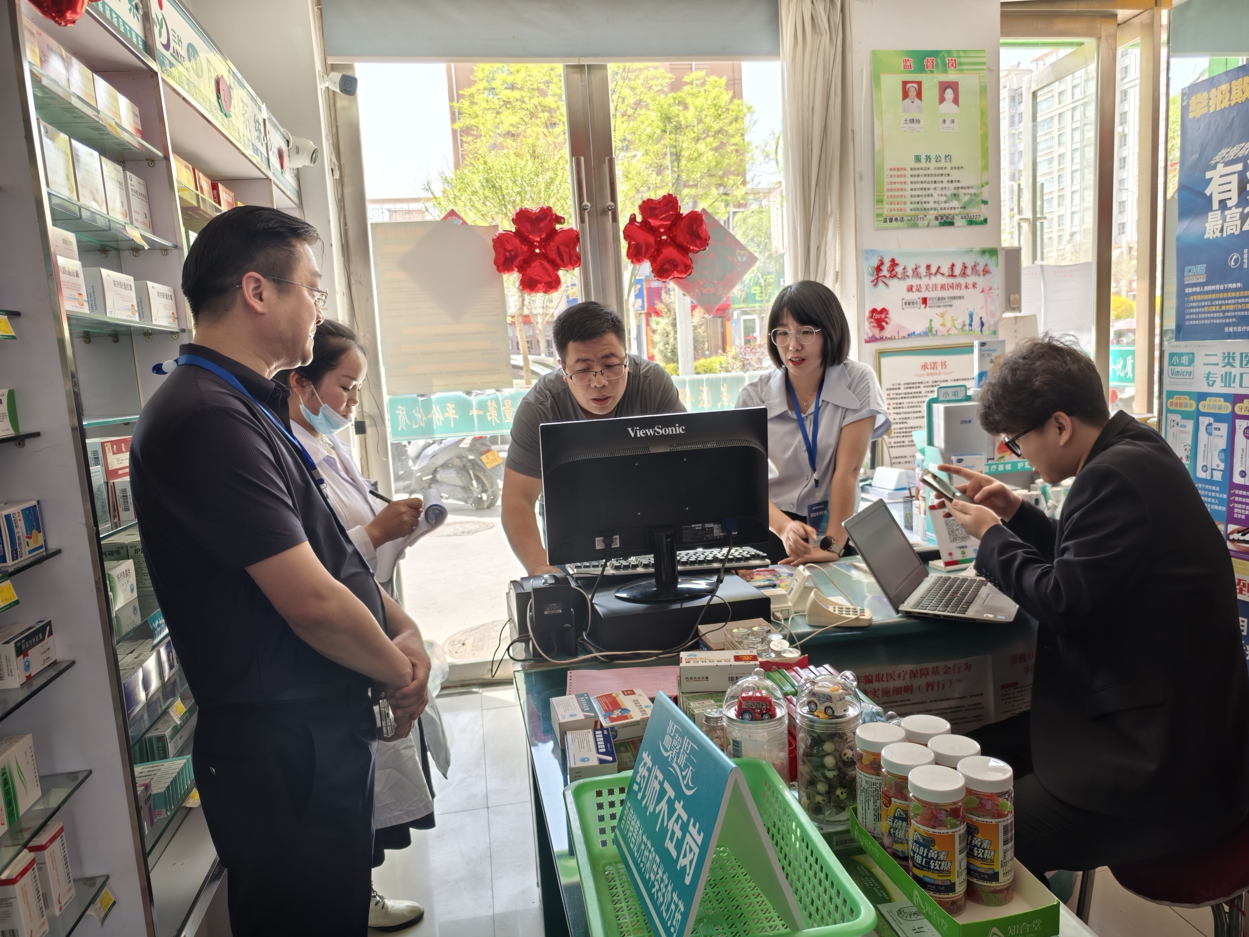 泰安武汉医保卡套现药店(在线套医保卡联系方式)