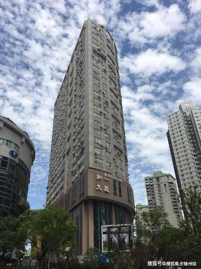 泰安医保提取24小时中介(医保提取24小时中介 成都)