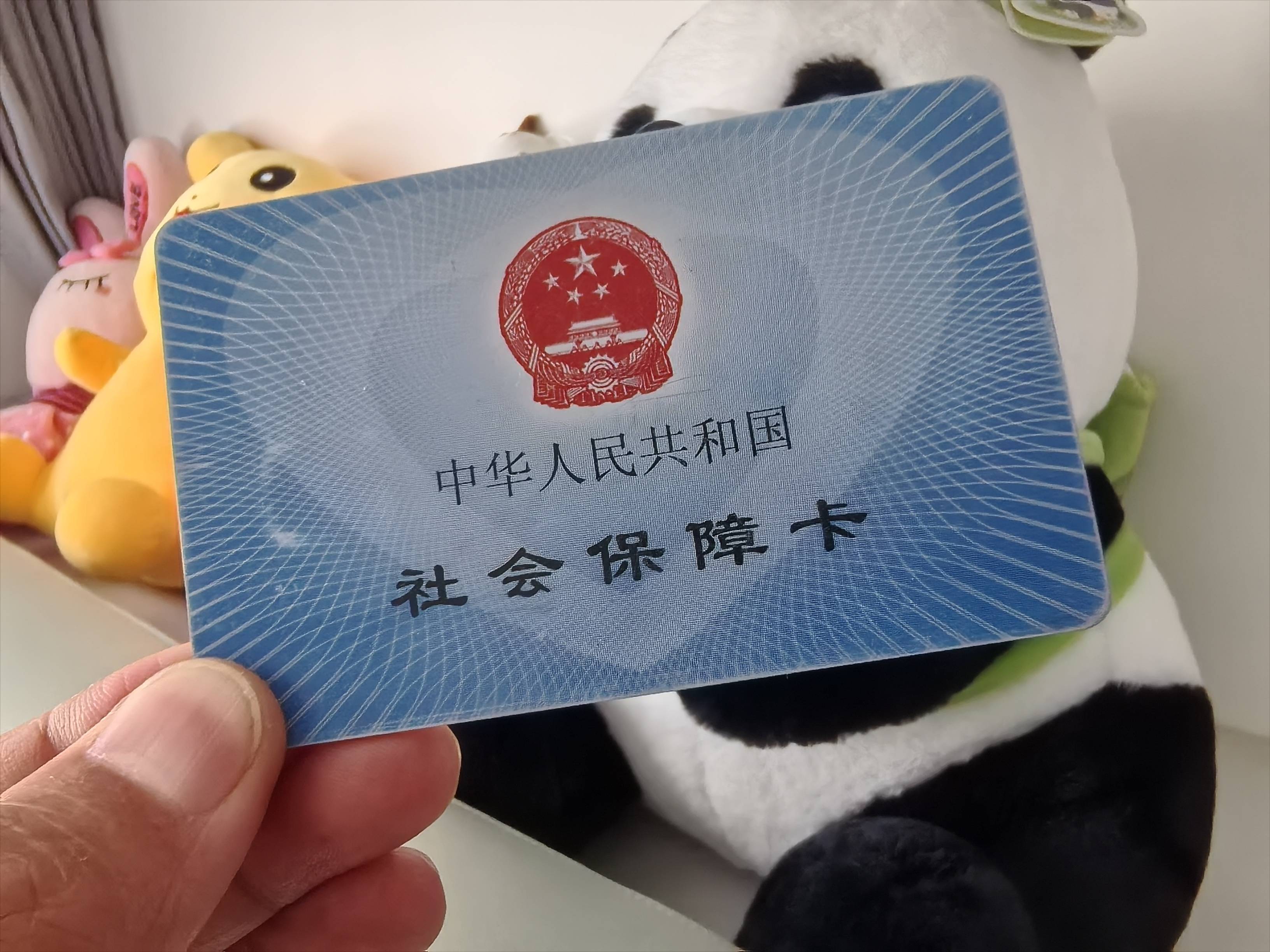 泰安医保卡余额可以提取吗(医保卡里的余额可以提现吗)