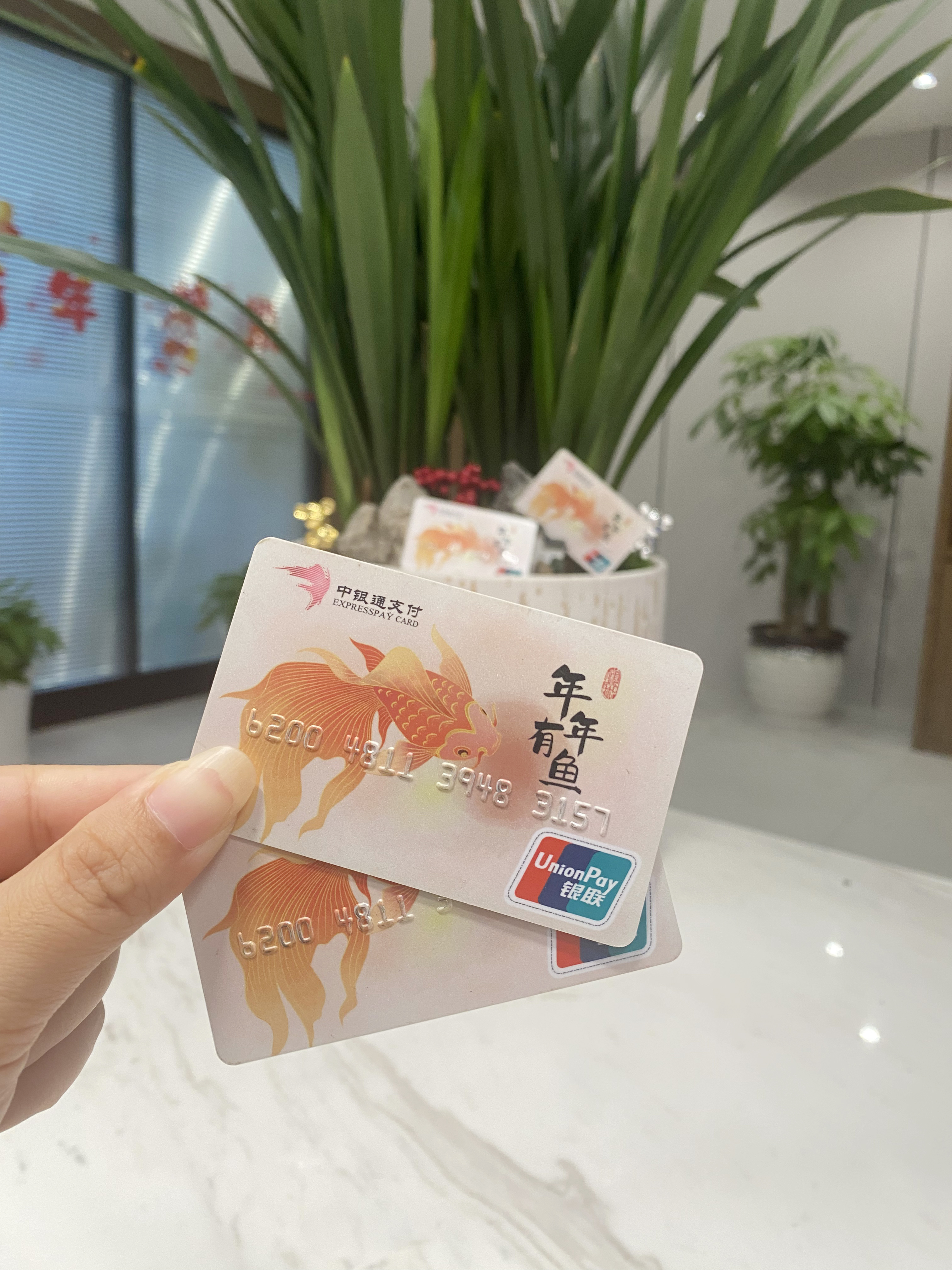 泰安急用钱医保卡余额回收(急用钱套医保卡)