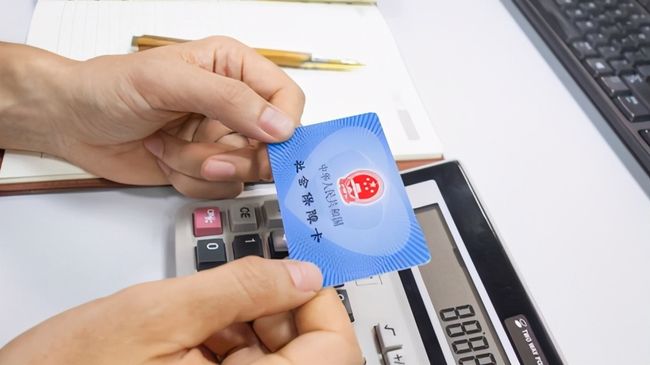 泰安广州24小时套医保卡(广州急用钱套医保卡联系方式)