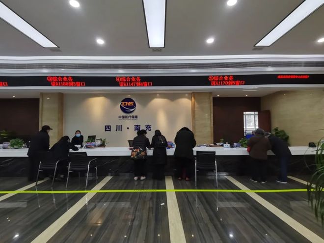 泰安全国24小时医保卡平台(全国24小时医保卡平台官网)