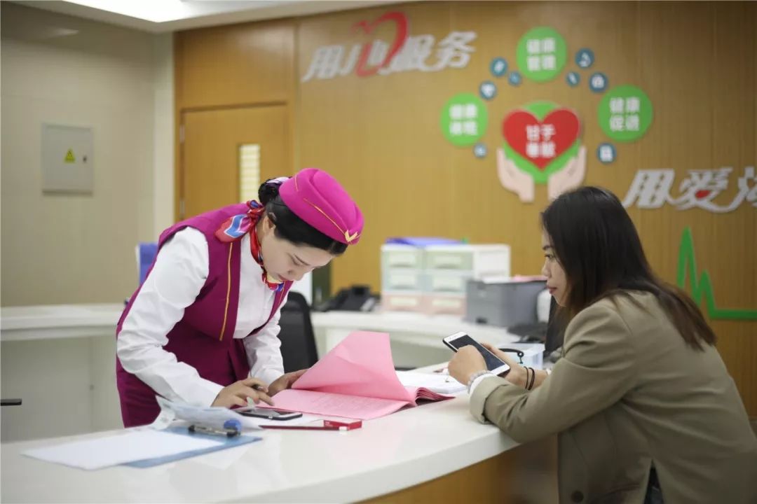 泰安24小时套医保卡回收(医保卡钱套现回收)