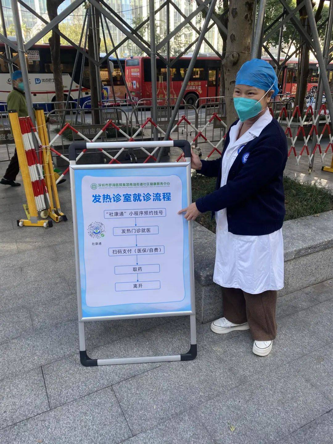 泰安24小时医保取现回收(24小时医保取现回收app)