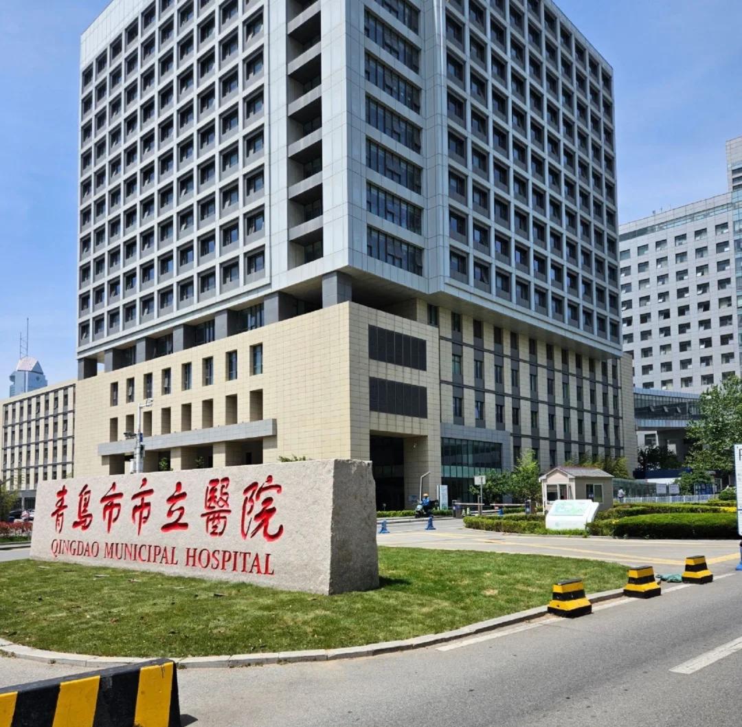 泰安青岛医保城(青岛医保城马守军)
