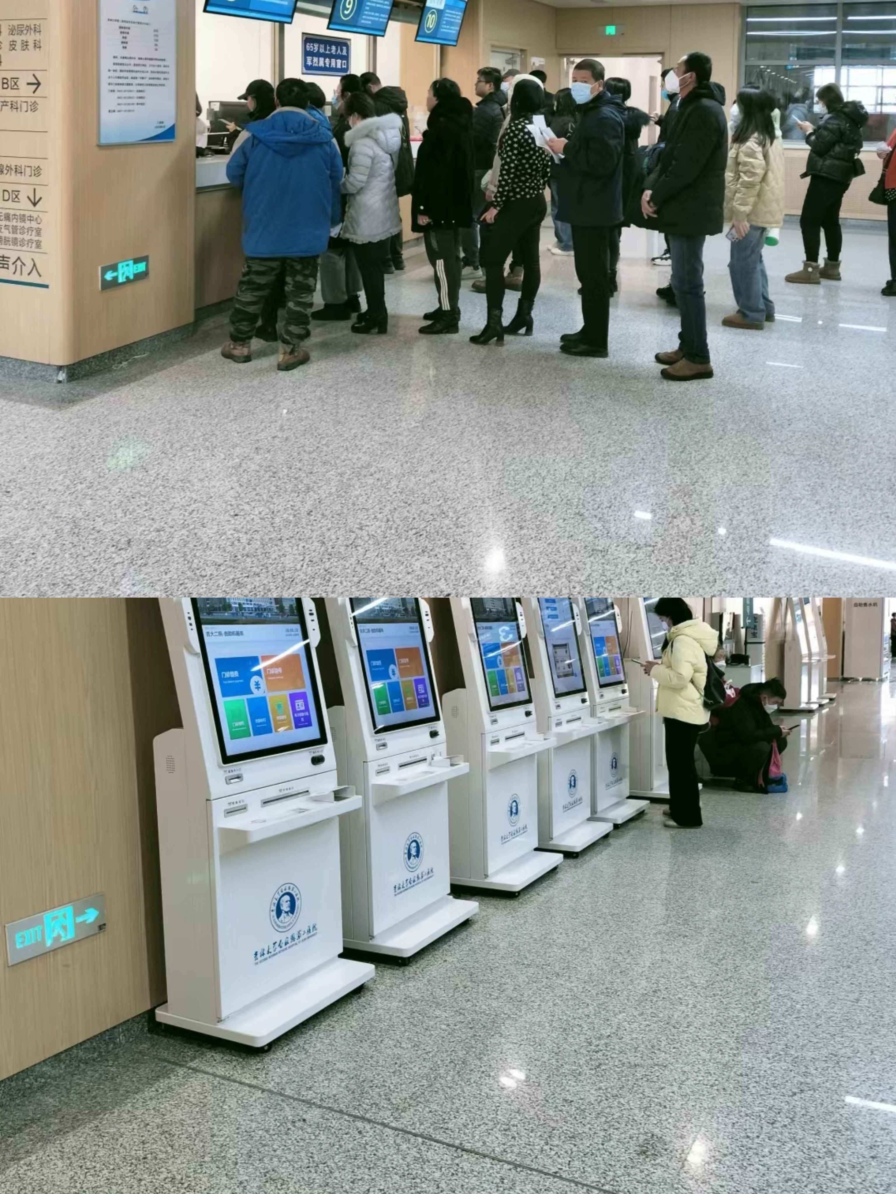 泰安大连医保中心(大连医保中心地址)