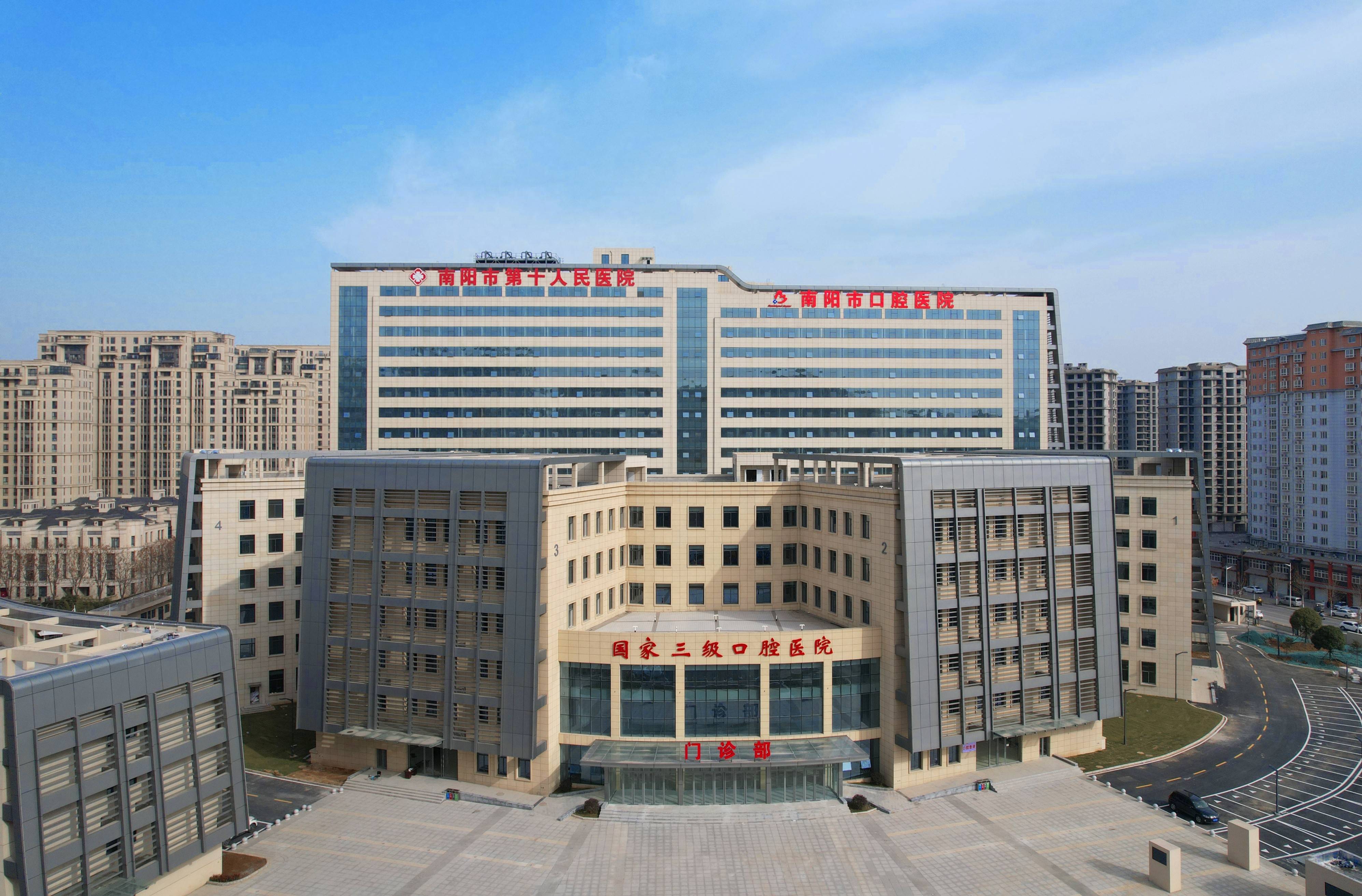 泰安河北省医保中心(河北省医保中心地址)